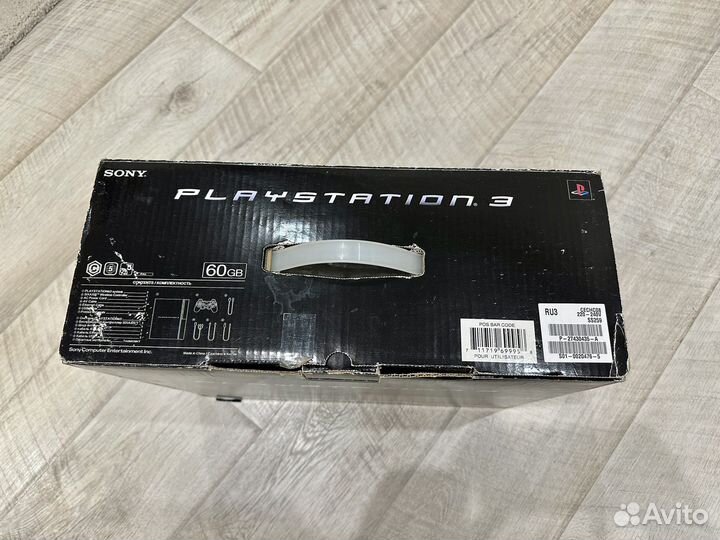 PlayStation 3