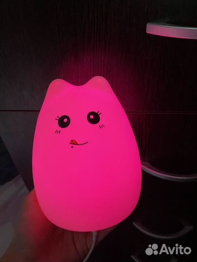 Светильник