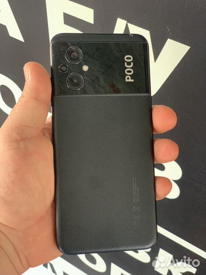 Xiaomi poco m5