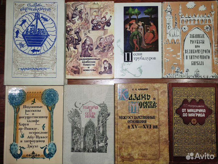 Гамзатов Низами Абу-Бакар Руставели Думбадзе