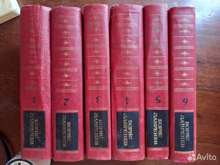 Многотомные собрания сочинений