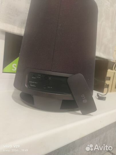 Блютуз колонка LG на 120 ваттт