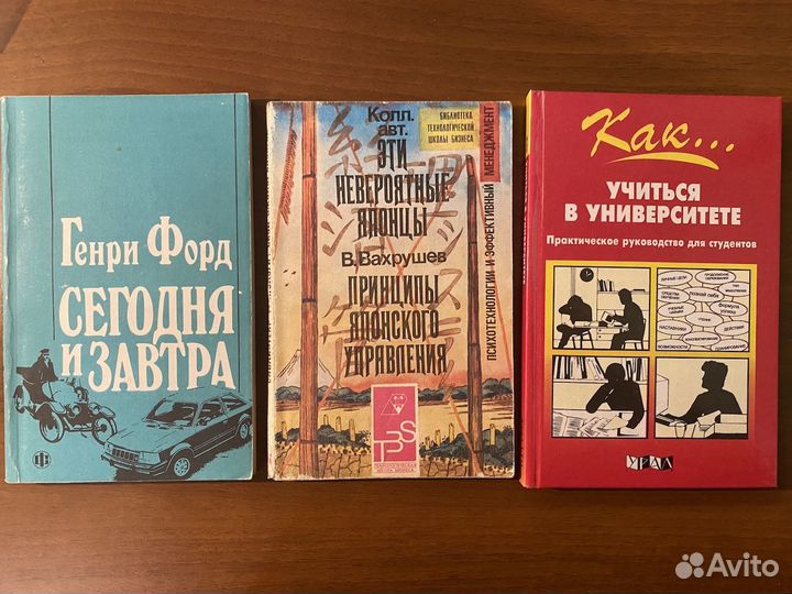 Учебн математика физика экономика русский и другие