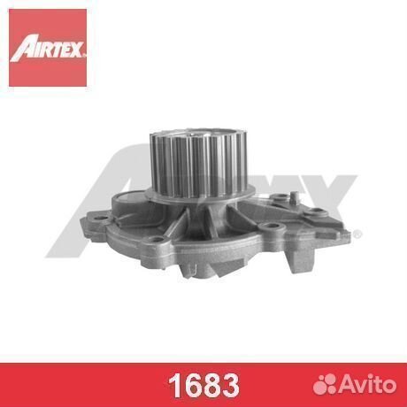 Водяной насос 1683 airtex