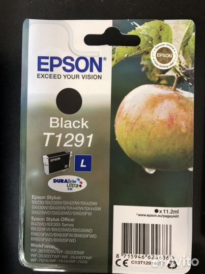 Картриджи для мфу Epson Stylus sx525wd