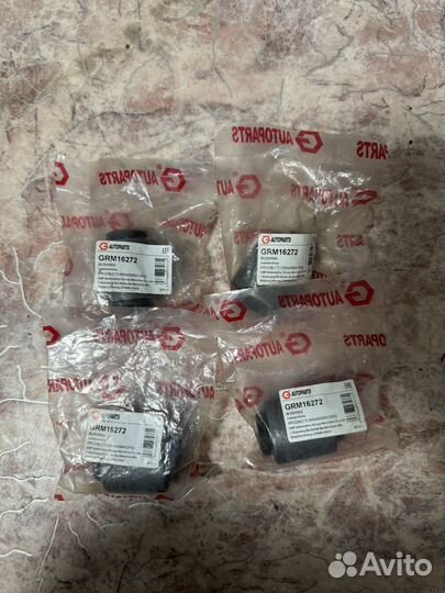 Сайленблок