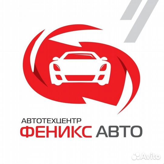 Мастер приемщик автосервиса