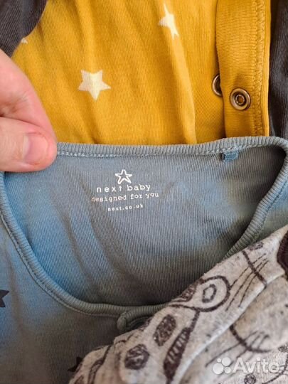 Вещи пакетом для малыша 68 - 74 р. 6-9 месяцев