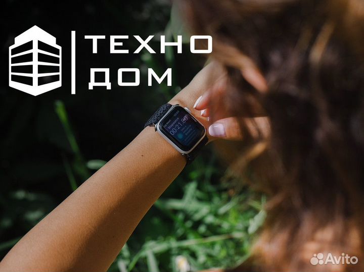 С Техно Дом - шагайте в будущее смело