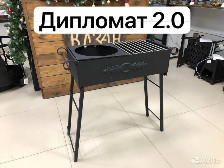 Мангал с печью под казан, гриль, барбекю сталь 5мм