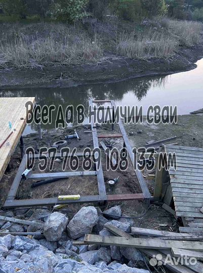 Винтовые сваи на заказ