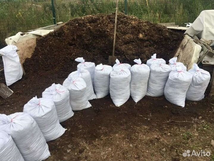Навоз перегной в мешках. Доставка