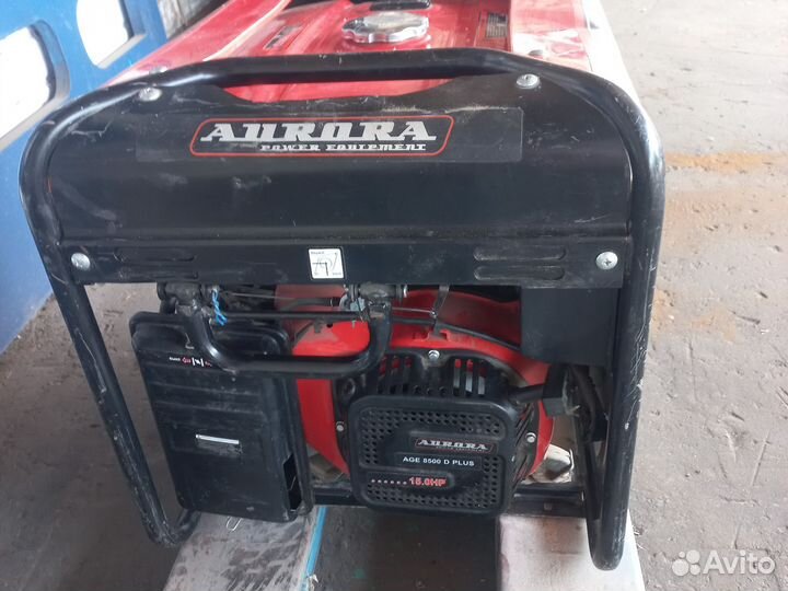 Генератор бензиновый бу Аврора