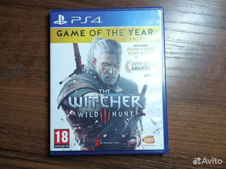 Ведьмак 3 ps4