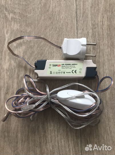 Блок питания LED