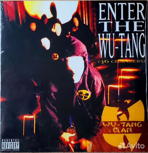 Винил Wu-Tang Clan -Enter The Wu-Tang (36 Cambers)