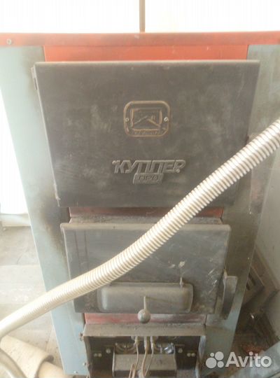 Котел отопительный бу