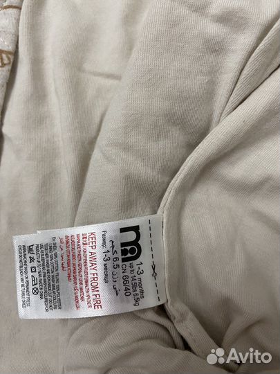 Комбинезон детский