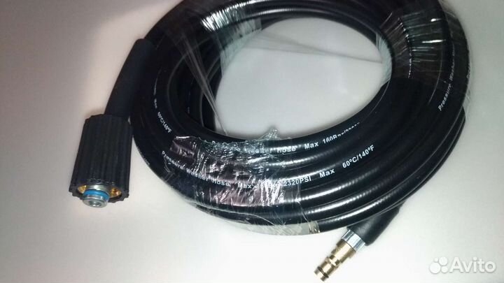 Шланг высокого давления минимоек для Karcher