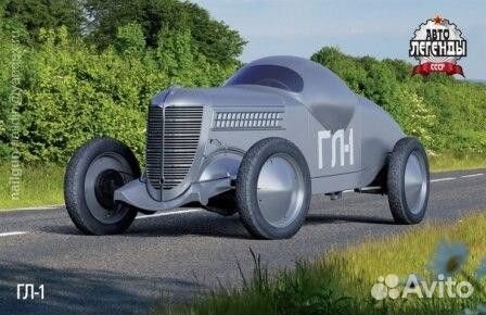 Коллекционные машинки