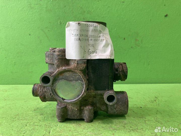 Магнитн клапан ABS байонетDIN DAF XF105