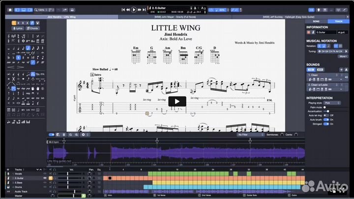 Лицензия Guitar 8 Pro