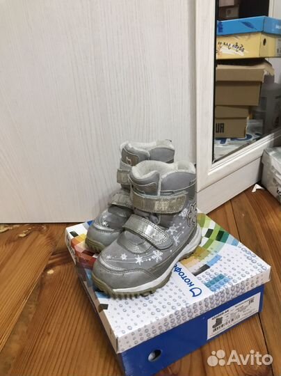 Ботинки зимние детские для девочки 29 размер