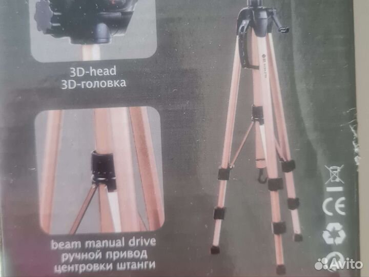 Фотоштатив ERA PRO ecsa-3750