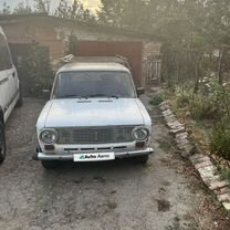 ВАЗ (LADA) 2102 1.2 MT, 1974, 74 000 км, с пробегом, цена 80 000 руб.