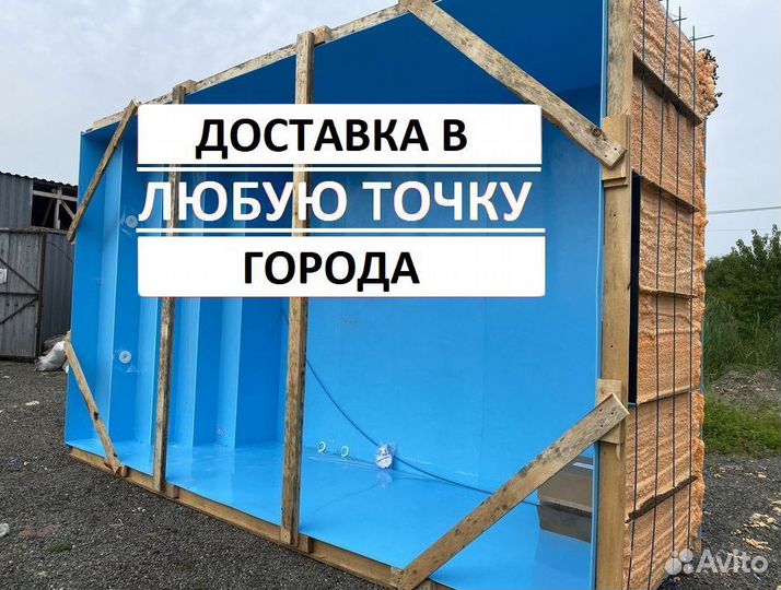 Полипропиленовый бассейн 7м*3м*1,5м