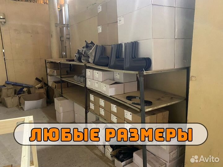 Снегодержатели на крышу с установкой