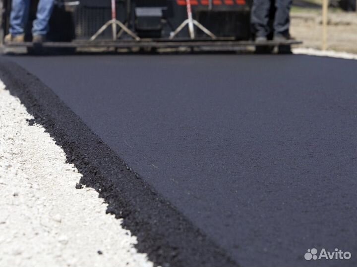 Благоустройство