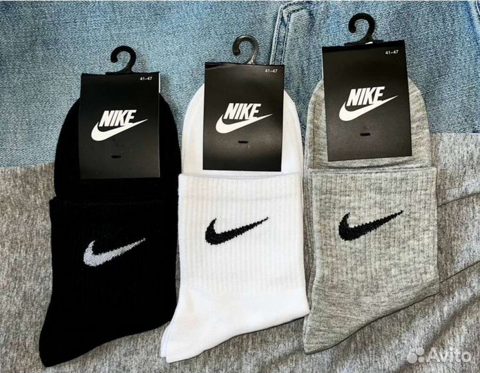 Носки средние 5 пар