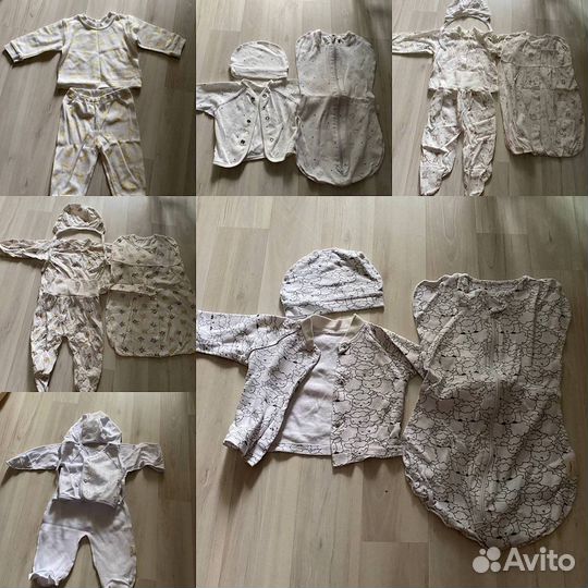 Огромный пакет вещей для новорожденного