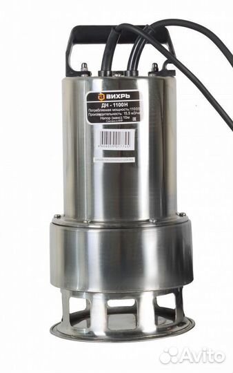Дренажный насос для грязной воды Вихрь дн-1100Н