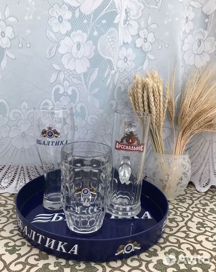 Пивные бокалы 0.5