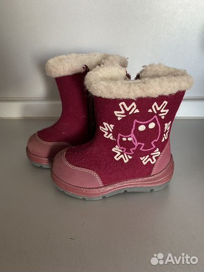 Валенки котофей 25