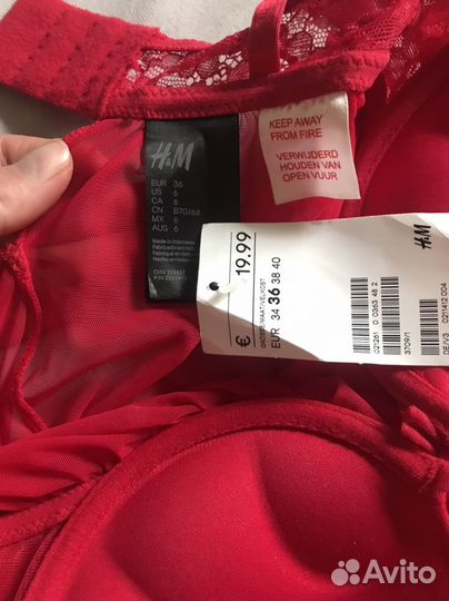 Пеньюар 70А новый