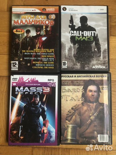 DVD диски игры лотом
