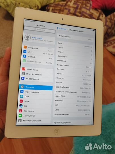 iPad 4 поколения WI-FI + 4g