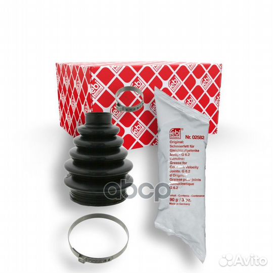 Пыльник шруса 27125 Febi