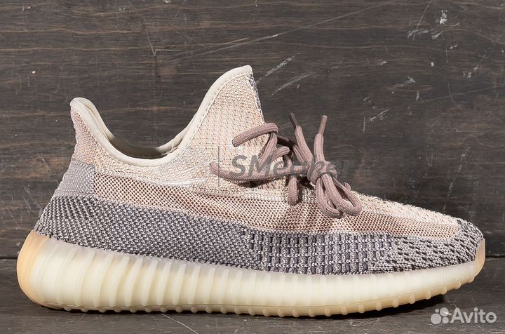 Кроссовки Adidas Yeezy Boost 350 V2