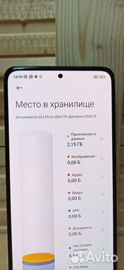 Xiaomi Redmi Note 12 Pro, 8/256 ГБ