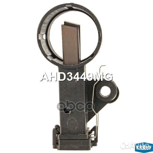 Щёткодержатель генератора AHD3449MG Krauf