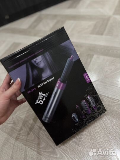 Стайлер dyson 5в1 копия