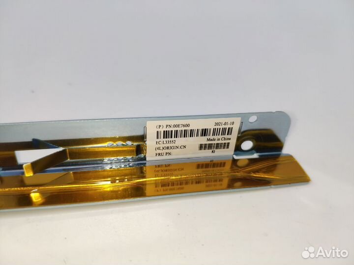 Салазки HDD IBM Lenovo 2.5 M5 M6