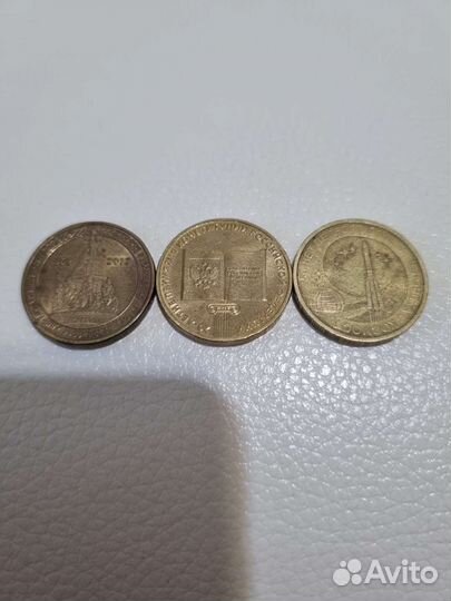 Монеты города воинской славы