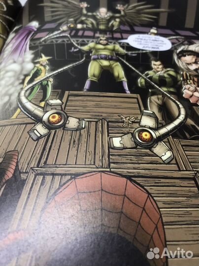 Комиксы «Человек паук» 4 номера в одной книги