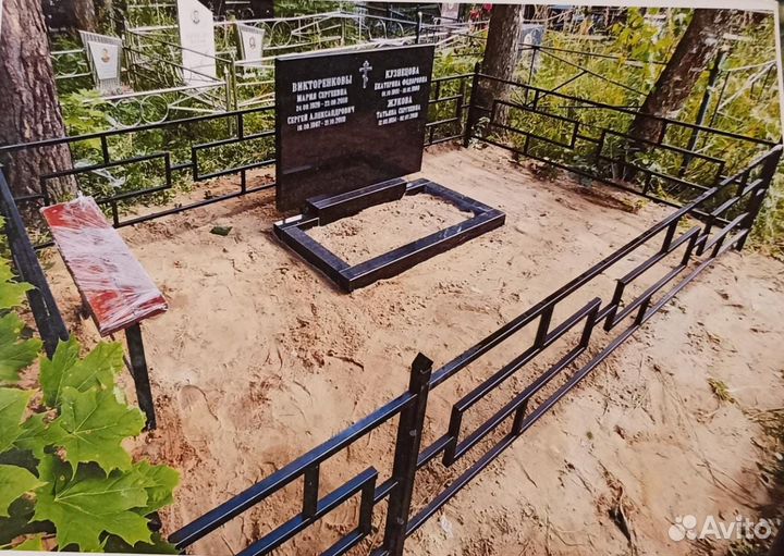 Изготовление памятников. Благоустройство