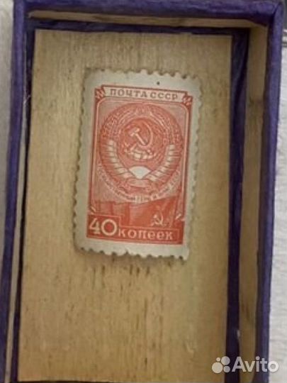 Коллекционные марки